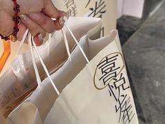 -喜茶(广州滨江宏岸店)