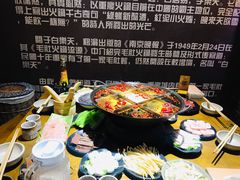 包厢-白乐天毛肚火锅馆(南滨路店)
