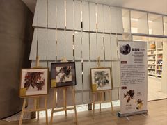 -二酉书店TOYOU BOOKS
