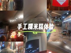 -新佳丽时尚广场