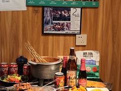 -清真私房烧烤·炭烤鲜牛(创始店)