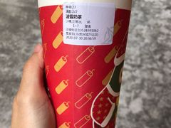 波霸奶茶-耐茶 NICE TEA(东城万达店)