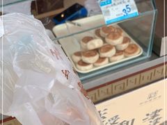 -叶受和(观前街店)