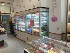 -Caidie Bakery采蝶轩(百越店)