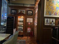 -酒池星座(深圳湾后海汇店)