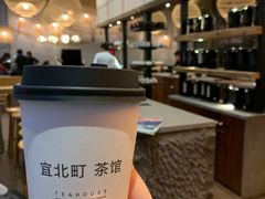 焦糖蒸奶茶-去茶山(新光里店)