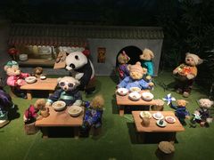 -成都泰迪熊博物馆