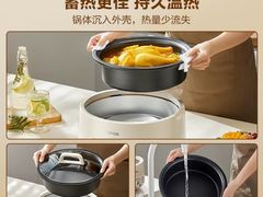 -苏宁易购(Suning Plus无锡胜利门聚丰园店)