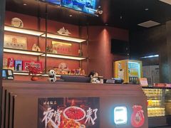 -四川饭店(城乡购物中心店)