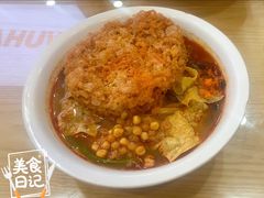 -螺大蛳柳州螺蛳粉·火锅·热干面(西城永捷店)