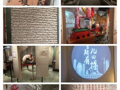 -珠海市博物馆