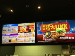 -汉堡王(上海虹口龙之梦)
