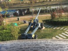 -菊园百果园