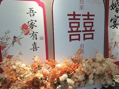 -丝宴·凤城印象·西北特色菜(彩虹湾店)