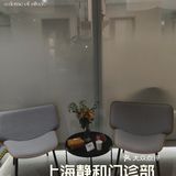 好眉有好运|纹眉计划get✅