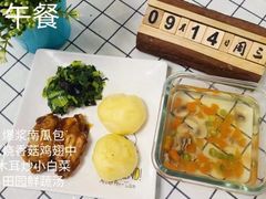 -京师双语幼儿园