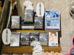 -方所(华润万象城店)