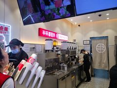 -书亦烧仙草(印象汇都市店)