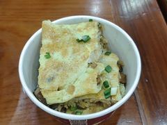 三鲜豆皮-蔡林记(户部巷店)