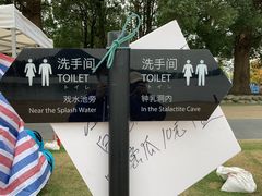 -上海月湖雕塑公园