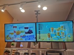 -7分甜(李沧万达店)