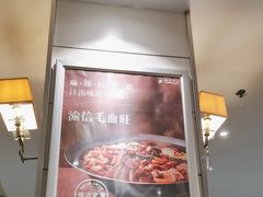 -渝信川菜(工体店)