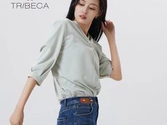 -伊势丹(现代城店)
