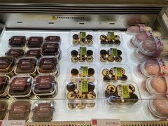 -糕材生(龙湖北京大兴天街店)