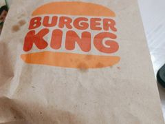 -汉堡王(北京三里屯购物中心)