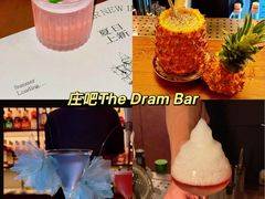 -蚝翅·海鲜粥·烧烤·龙虾季(海曙天一店)