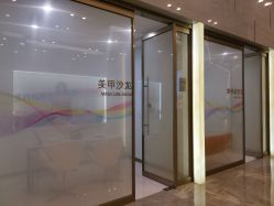 -成都艾特他整形外科医院