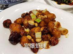 -金蝉食府(维吉奥广场店)