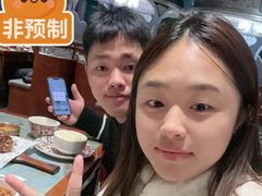 -哈啾嗨·新概念蒙餐(红星新城店)