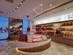 -稻香村(观前街店)