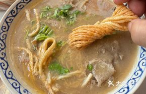 Signature Egg and Beef Soup