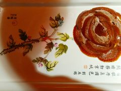 -京味斋·北京烤鸭(北京南站洋桥店)
