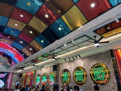 -飞尝蚝·顺德菜·鱼生(顺德总店)