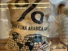 -% Arabica(京都东山店)