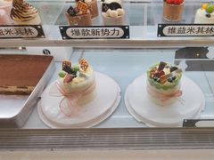 -焙丽拾光(麦凯乐直营店)