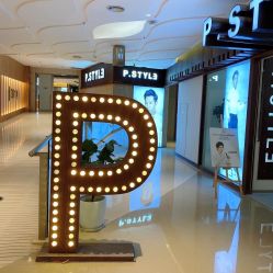 -P.STYLE派斯造型