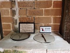 景点-上饶集中营李村叶挺将军囚室