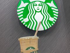 -星巴克(成都机场T2店)