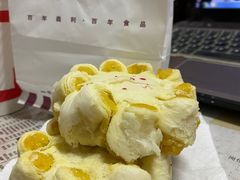 -百年义利(翠林店)