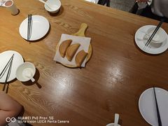 -天府掌柜(九眼桥店)
