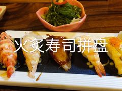 -三禾屋·亚洲融合小馆(未来科技城店)