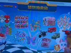 -奈尔宝家庭中心·亲子餐厅(苏州大悦城店)