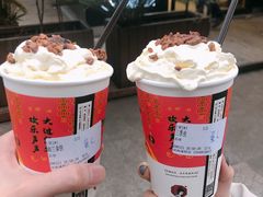 三季虫-茶颜悦色(长郡步行街口店)