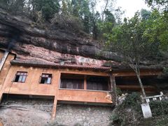 -天台山赤城山景区