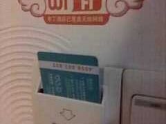 WIFI标志-布丁酒店(上海世博南浦大桥店)