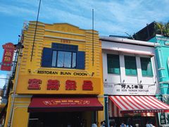 -何九海南茶店(鬼仔巷店)
